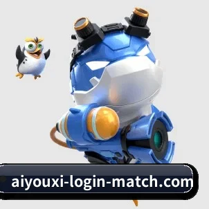 aiyouxiloginmatch 官方入口、APP下载与帮助中心界面