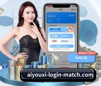 全流程赛事陪伴, 观赛有据可依